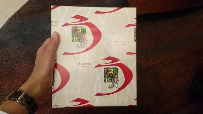 171113.うなぎ.jpg