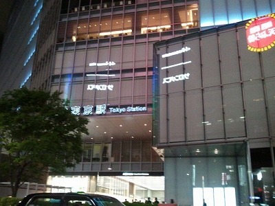 東京.jpg