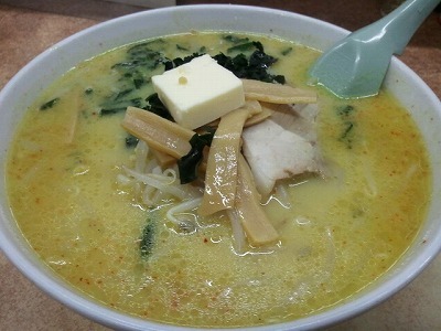 らーめん.jpg
