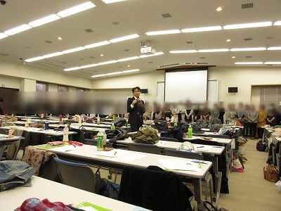 講演.14.11.21.jpg