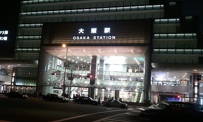 大阪駅06-15.jpg