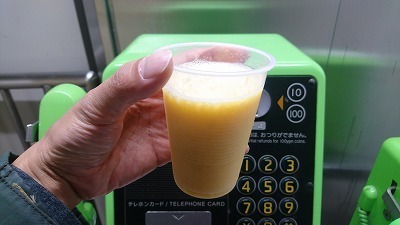 171111.ミックス.jpg