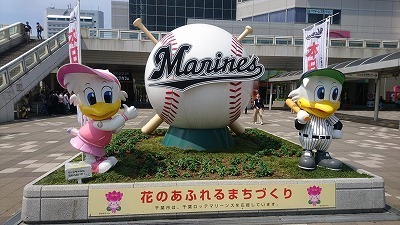 DSC_0870千葉.jpg