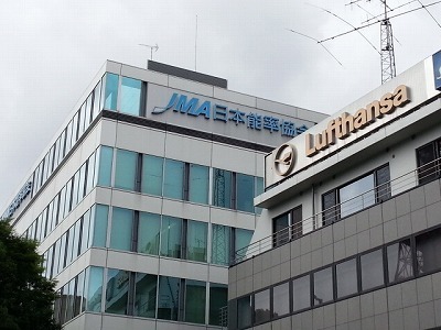 日本能率協会20140707_125850.jpg