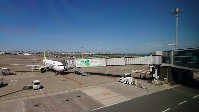 170921羽田.jpg