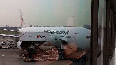 羽田20141106_145821.jpg