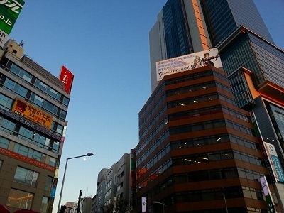 ・・・渋谷20131214_161800.jpg