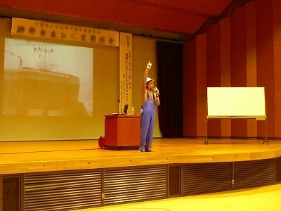 講演.稲毛.2013.05.22.Ver.2.jpg