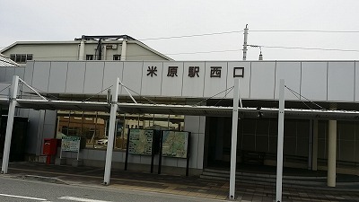 20160329　米原.jpg