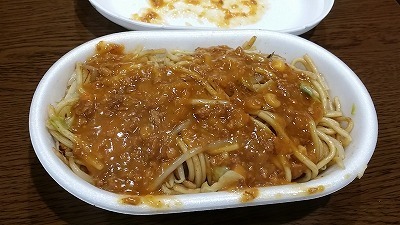 イタリアン20150322_191634.jpg