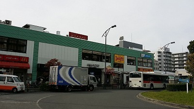 湘南台駅20141010_133339.jpg