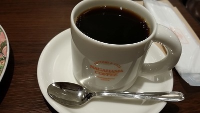 ナガハマコーヒー20141020_162857.jpg