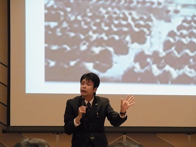 講演11.09.jpg