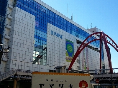 ・・・1120立川駅.jpg