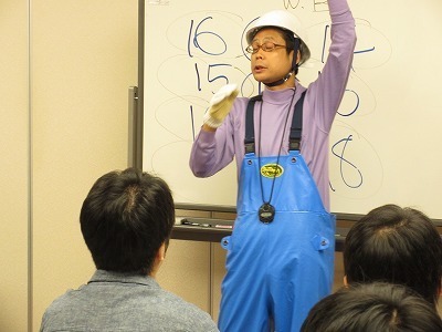 講演14.10.04.jpg