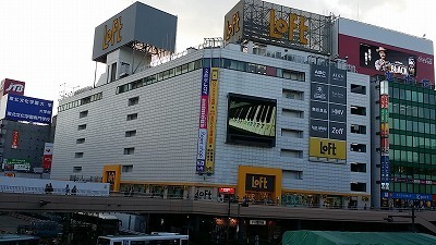 仙台20150521_175417.jpg