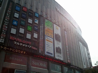 秋葉原2012-10-22 10.49.48.jpg