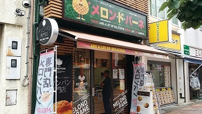 20160604　専門.jpg