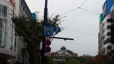 ・・・1119熊本城.jpg