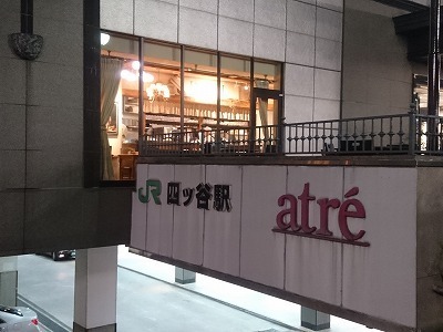 180410.四谷.jpg