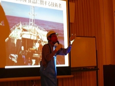 講演.2013.11.15.jpg