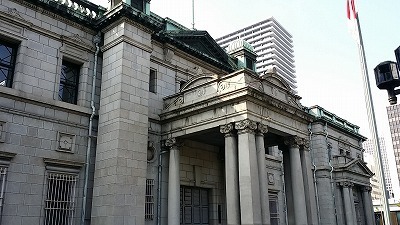 20151021_日本銀行.jpg