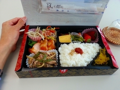 0412お弁当.jpg