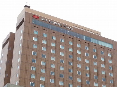 333ANAホテル20140214_135426.jpg