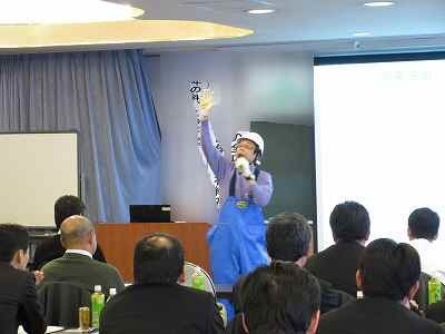 講演.15.01.21.jpg