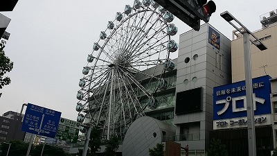 栄20150616_114917.jpg