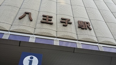 20160330　八王子.jpg