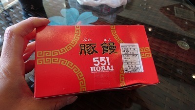 03.27.555.jpg