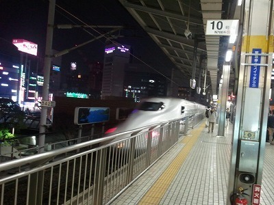 名古屋駅2012-02-06 18.05.37.jpg