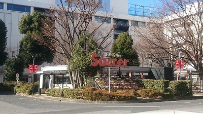 2018.1.6浦和駅前.jpg
