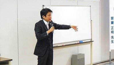 講演.2013.12.08.jpg.jpg