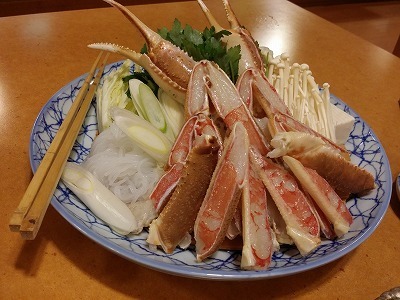 20161123カニ.jpg