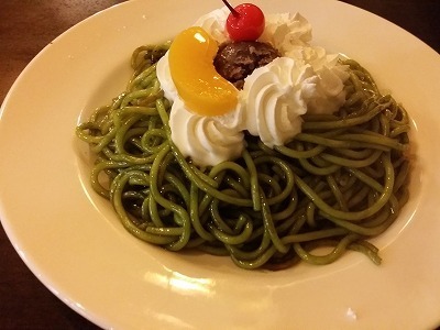 20150902 甘口