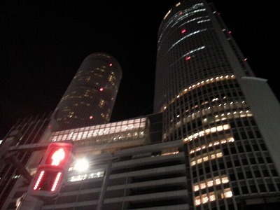 ・・・名古屋駅20140223_192322.jpg