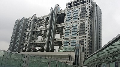 お台場20150205_124302.jpg