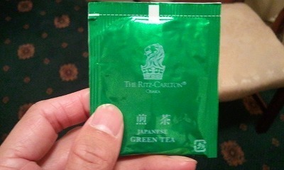 煎茶.jpg