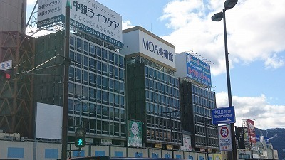 180126.熱海.jpg