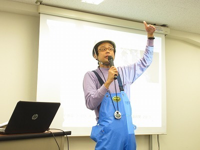 講演.16.06.22.jpg