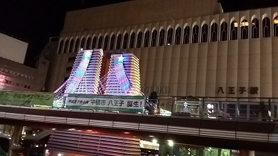 八王子20141224_231119.jpg