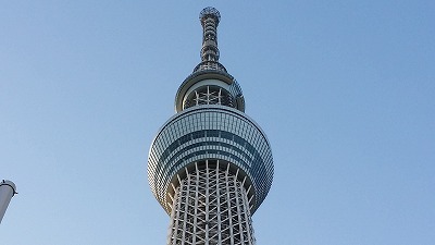 スカイツリー20141028_160432.jpg