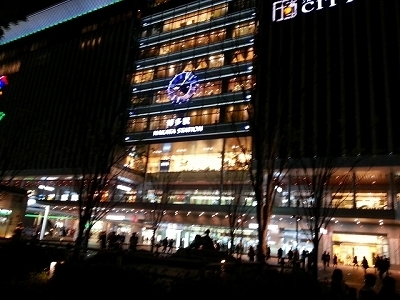 04.06博多駅.jpg