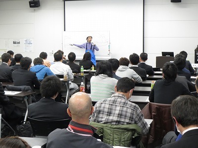 講演.14.02.25.jpg