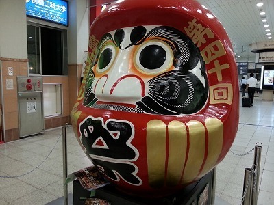高崎駅20140703_193058.jpg