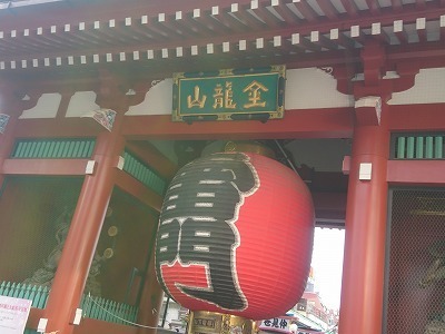 180411.雷門.jpg