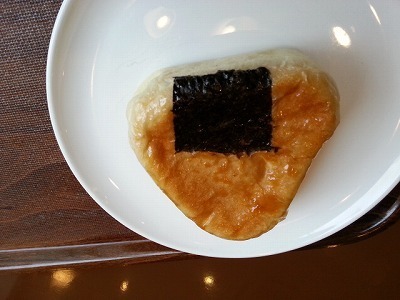 おにぎりぱん20130203_101419.jpg