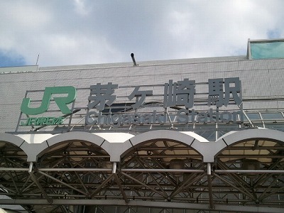 茅ヶ崎.jpg